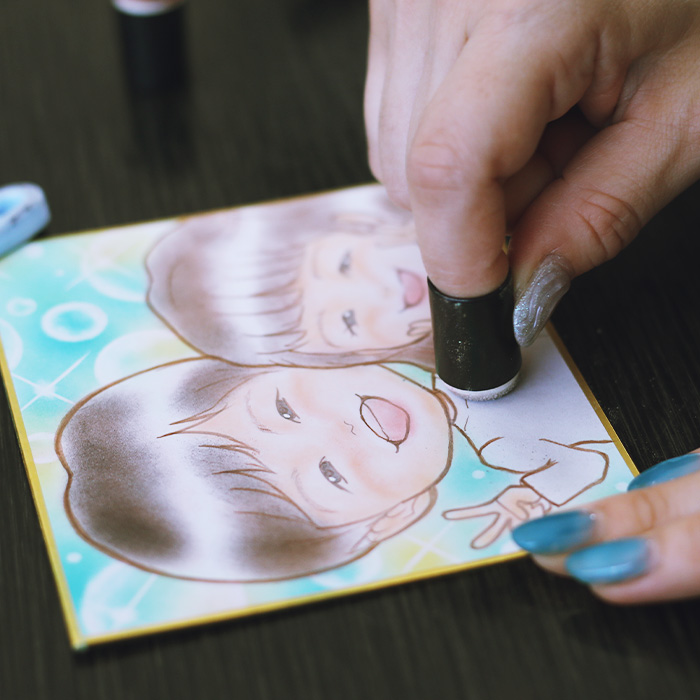 人気の豆色紙にも対応しています